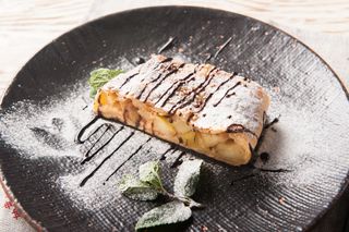 Штрудель з яблуками (180г)