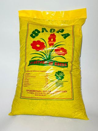 Supstrakt za cveće 20l