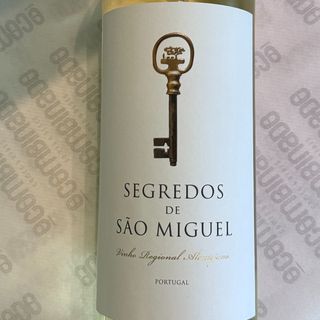 Vinho Da Casa 