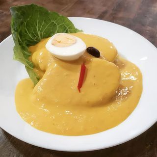 Papas A La Huancaína