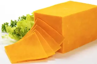 Чедър (50г)