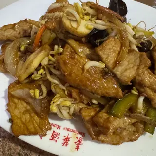 Chop Suey de Porco