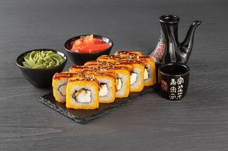 Бонсай (280г)