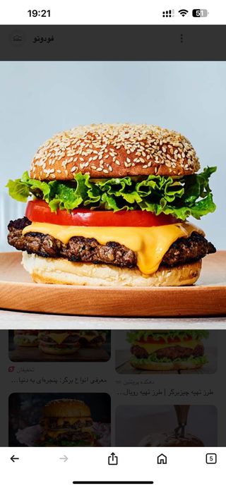 Телешки бургер