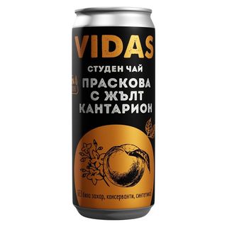 Видас Праскова