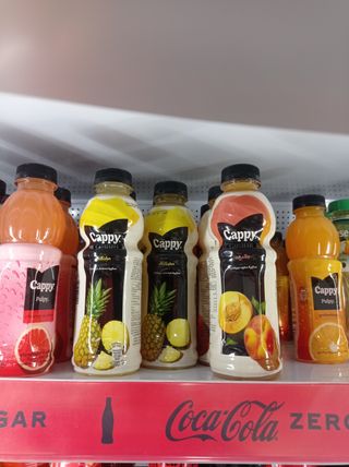 cappy (ტყის კენკრა)