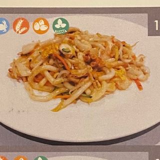 Yaki udon saltato misto mare