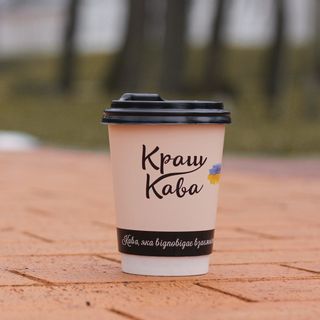 Капу Оранж XL