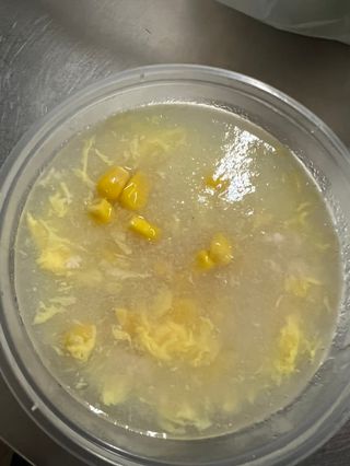 Zuppa di vedure e pollo 