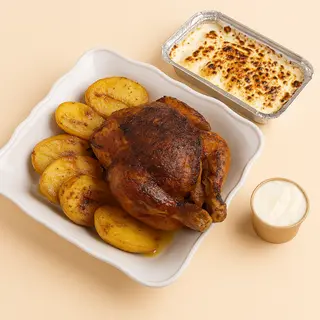 COMBO CLÁSICO