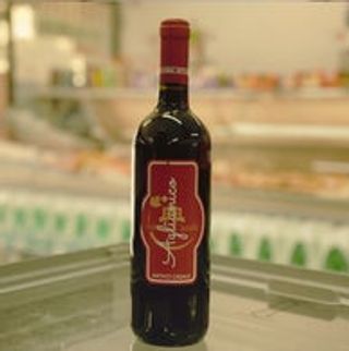 Aglianico Antico Casale 75