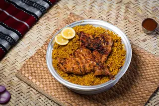 Chicken Pilau