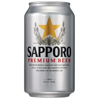 Cerveza Sapporo (330 Ml.)