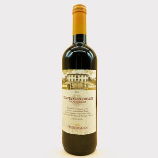 Tenuta Frescobaldi di Castiglioni