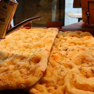 Pizza Focaccia (28 Cm.)