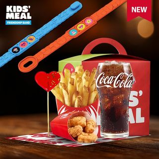 საბავშვო მენიუ ქათმის ნაგეთსით