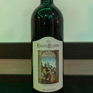 Vino Chianti Banfi D.O.C.G.  (750 Ml.)