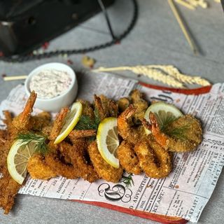 FRITTO MISTO