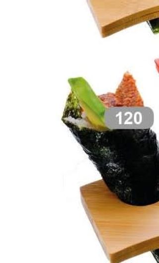 120. Temaki anago  2 pezzi