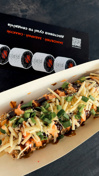 Roll Hot-Dog з лососем (325г)