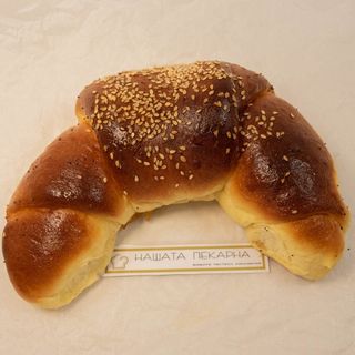 Кифла с ябълков мармалад