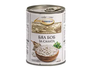 Боб за салата консерва Фамилекс (400г)