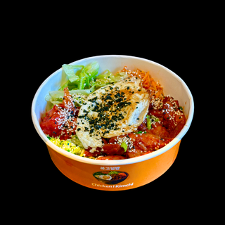 Bowl Bibimbap z Kurczakiem w Stylu DagGalbi
