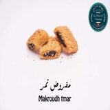 Makroudh Tmar - Par 250g
