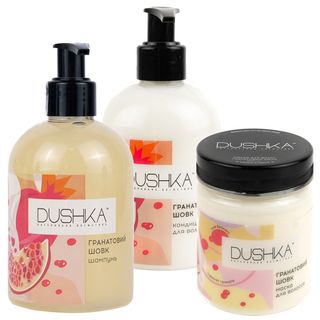 Набір Для Волосся Dushka Гранатовий Шовк