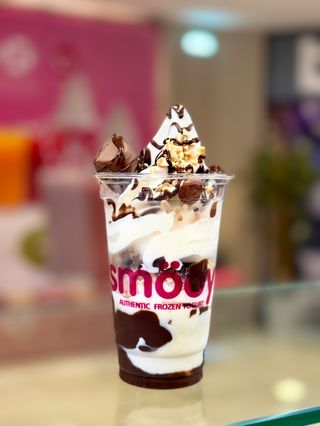 Sundae Bueno