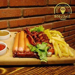 სოსისის დაფა