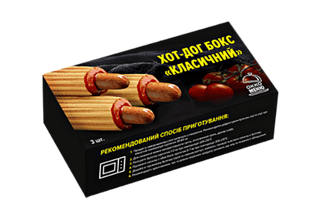 УПАК Хот-дог Бокс Класичний