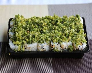 13.California com Tofu e Salsa