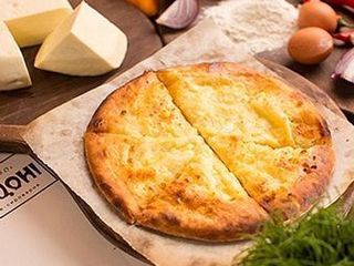 Хачапурі по-Мегрельськи (450g)
