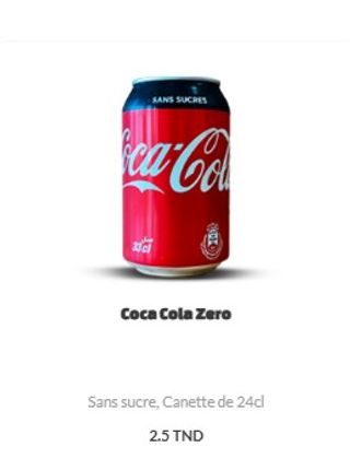 Coca Cola - Zero  ( 24cl ) Canette
