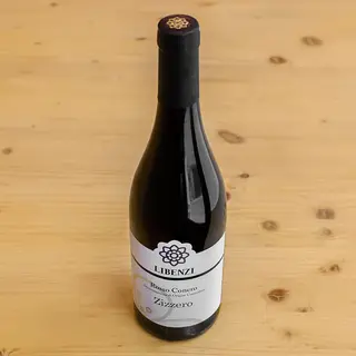 Rosato Marche bottiglia 75cl