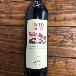 Grotta Rossa Cantina Santadi 75 cl