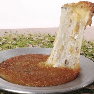Kunafa Au Fromage