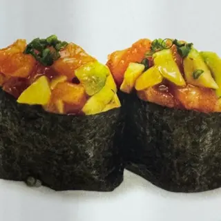 Gunkan Salmón