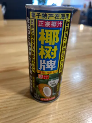 Bebidas coco