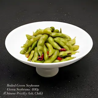 Edamame fierte 水煮毛豆