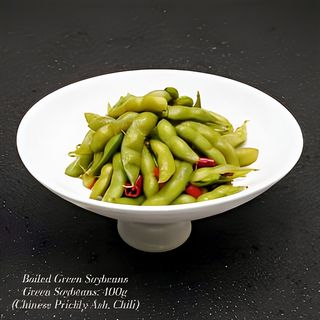 Edamame fierte 水煮毛豆