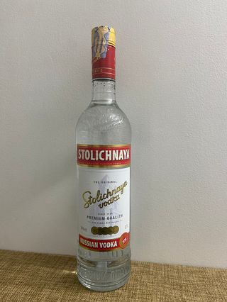 სტალიჩნაია 0.5ლ