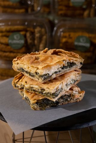 Spanakopita 230 Gr