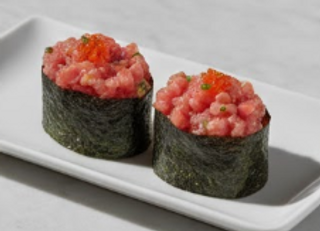 Gunkan De Atún Bluefin Picante (2 Uds.)