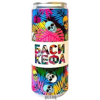 Бира Баси кефа (330мл)