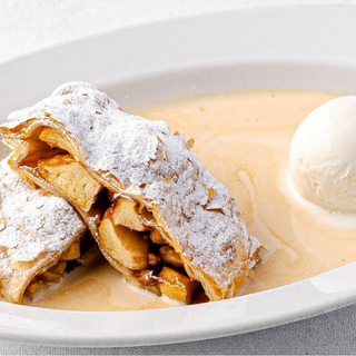 Яблучний штрудель (250г)