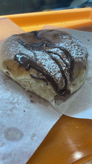 Bomboloni a forno Nutella