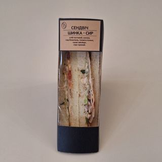 Сендвіч шинка, сир ементаль, томати в'ялені 150 г