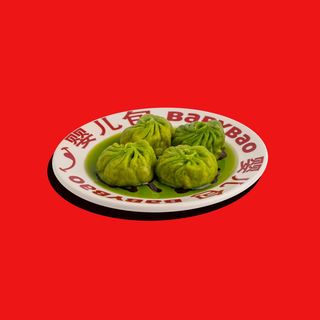Green dumpling - 4 pezzi